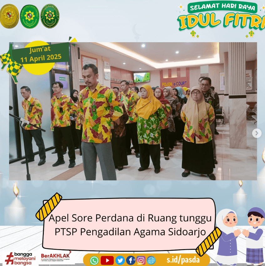20240411 apel