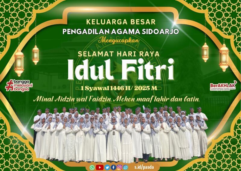 20250331 idul fitri